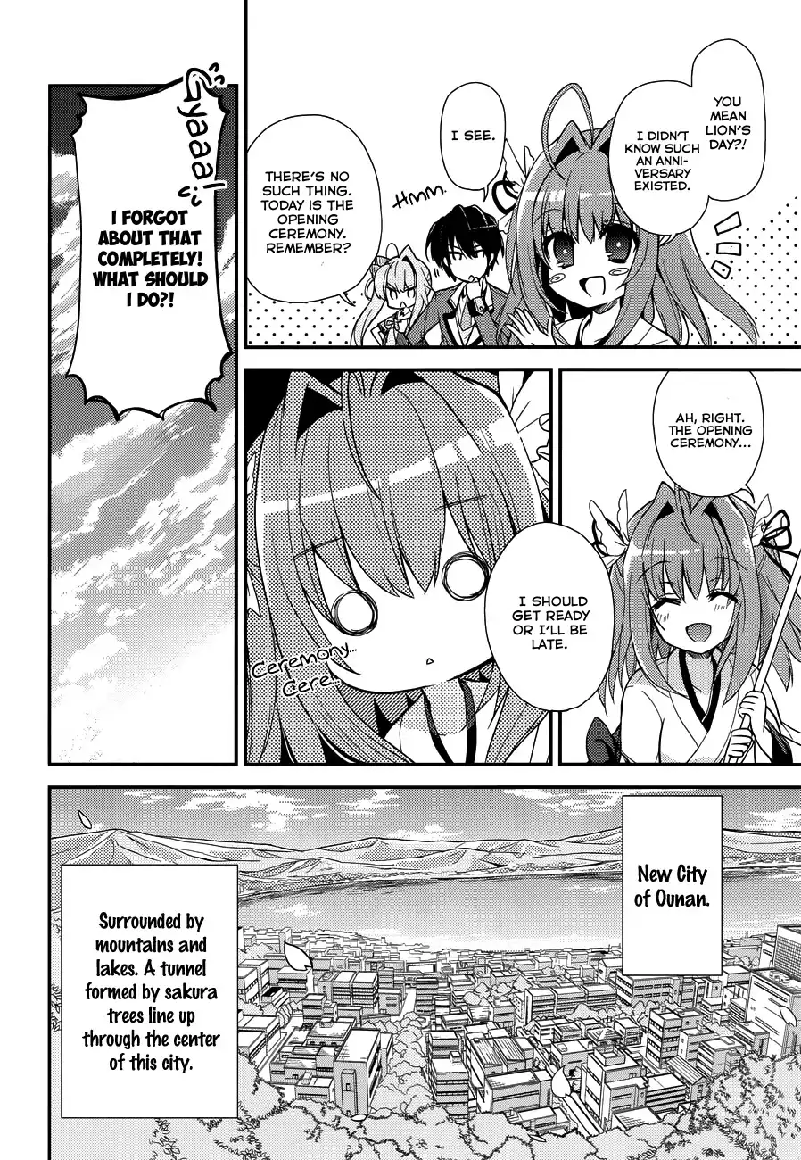 Koi ga Saku Koro Sakura Doki - Charming Scarlet Chapter 1 7